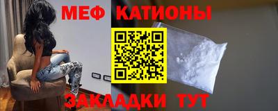 мдпв Рыбинск