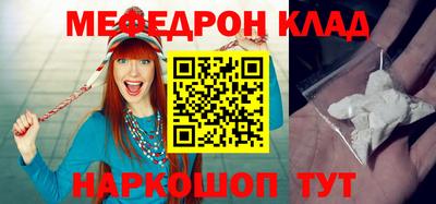 мдпв Рыбинск