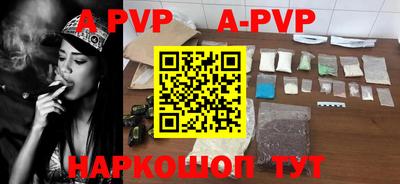мдпв Рыбинск