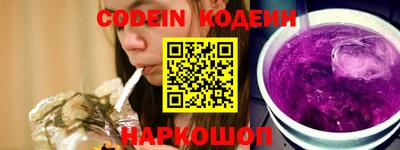 мефедрон Рузаевка