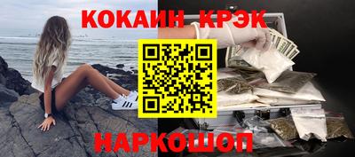 мдпв Рыбинск