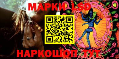 ГАЛЛЮЦИНОГЕННЫЕ ГРИБЫ Рязань