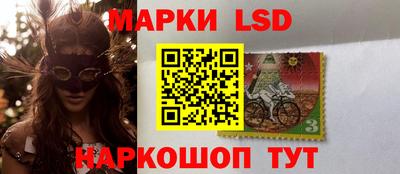 мефедрон Рузаевка