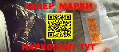 ГАЛЛЮЦИНОГЕННЫЕ ГРИБЫ Рязань
