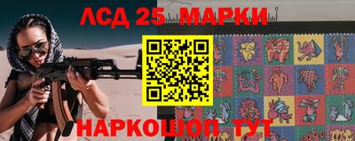 мдпв Рыбинск