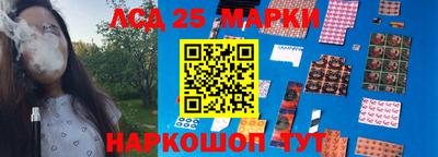 мдпв Рыбинск