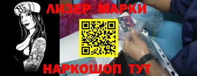 мефедрон Рузаевка