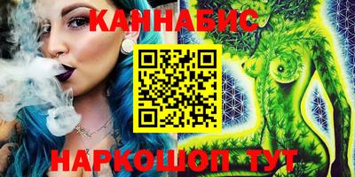 мефедрон Рузаевка
