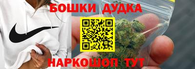 ГАЛЛЮЦИНОГЕННЫЕ ГРИБЫ Рязань