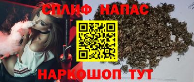 ГАЛЛЮЦИНОГЕННЫЕ ГРИБЫ Рязань