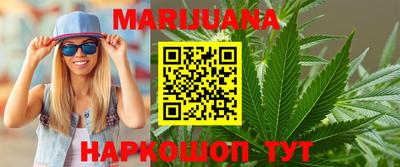 мефедрон Рузаевка