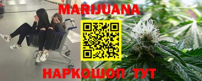 ГАЛЛЮЦИНОГЕННЫЕ ГРИБЫ Рязань