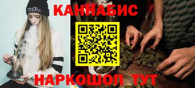 ГАЛЛЮЦИНОГЕННЫЕ ГРИБЫ Рязань