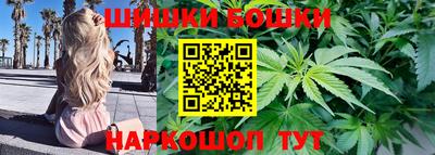ГАЛЛЮЦИНОГЕННЫЕ ГРИБЫ Рязань