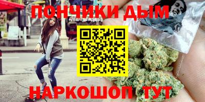 мдпв Рыбинск