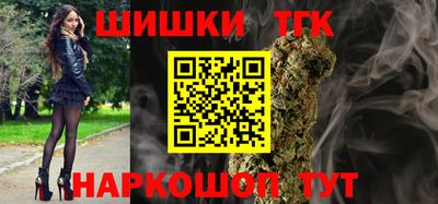 мефедрон Рузаевка