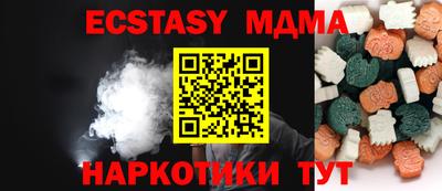 ГАЛЛЮЦИНОГЕННЫЕ ГРИБЫ Рязань