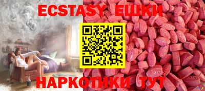 мдпв Рыбинск