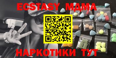 мдпв Рыбинск