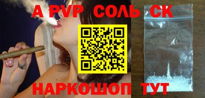 ГАЛЛЮЦИНОГЕННЫЕ ГРИБЫ Рязань