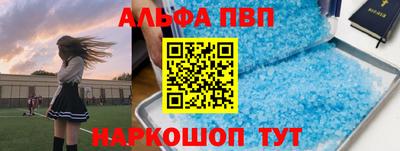 мдпв Рыбинск
