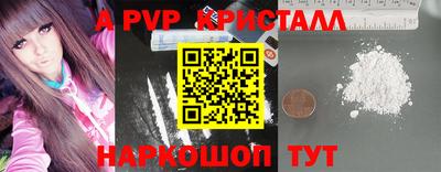 ГАЛЛЮЦИНОГЕННЫЕ ГРИБЫ Рязань