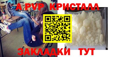 ГАЛЛЮЦИНОГЕННЫЕ ГРИБЫ Рязань