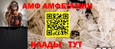 ГАЛЛЮЦИНОГЕННЫЕ ГРИБЫ Рязань