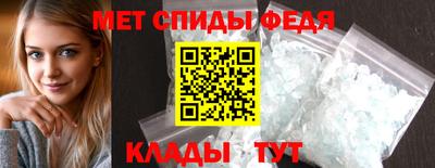 мдпв Рыбинск