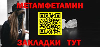 ГАЛЛЮЦИНОГЕННЫЕ ГРИБЫ Рязань