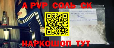 ГАЛЛЮЦИНОГЕННЫЕ ГРИБЫ Рязань