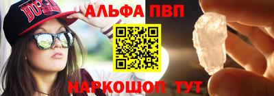 ГАЛЛЮЦИНОГЕННЫЕ ГРИБЫ Рязань