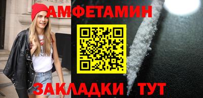 мдпв Рыбинск