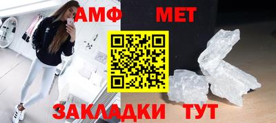 мдпв Рыбинск