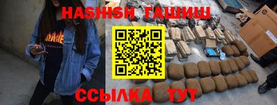 мдпв Рыбинск