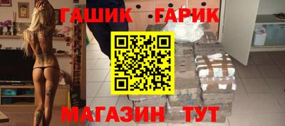 мдпв Рыбинск