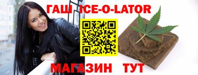 мдпв Рыбинск