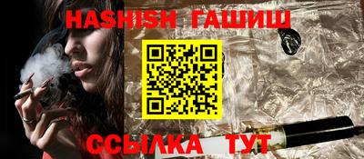 ГАЛЛЮЦИНОГЕННЫЕ ГРИБЫ Рязань